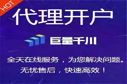 案例分享：SEM托管助力企业市场拓展